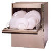  commercial dishwasher with door closed